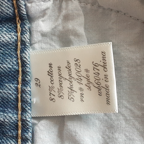 Harper denim short - Picture 6 of 9